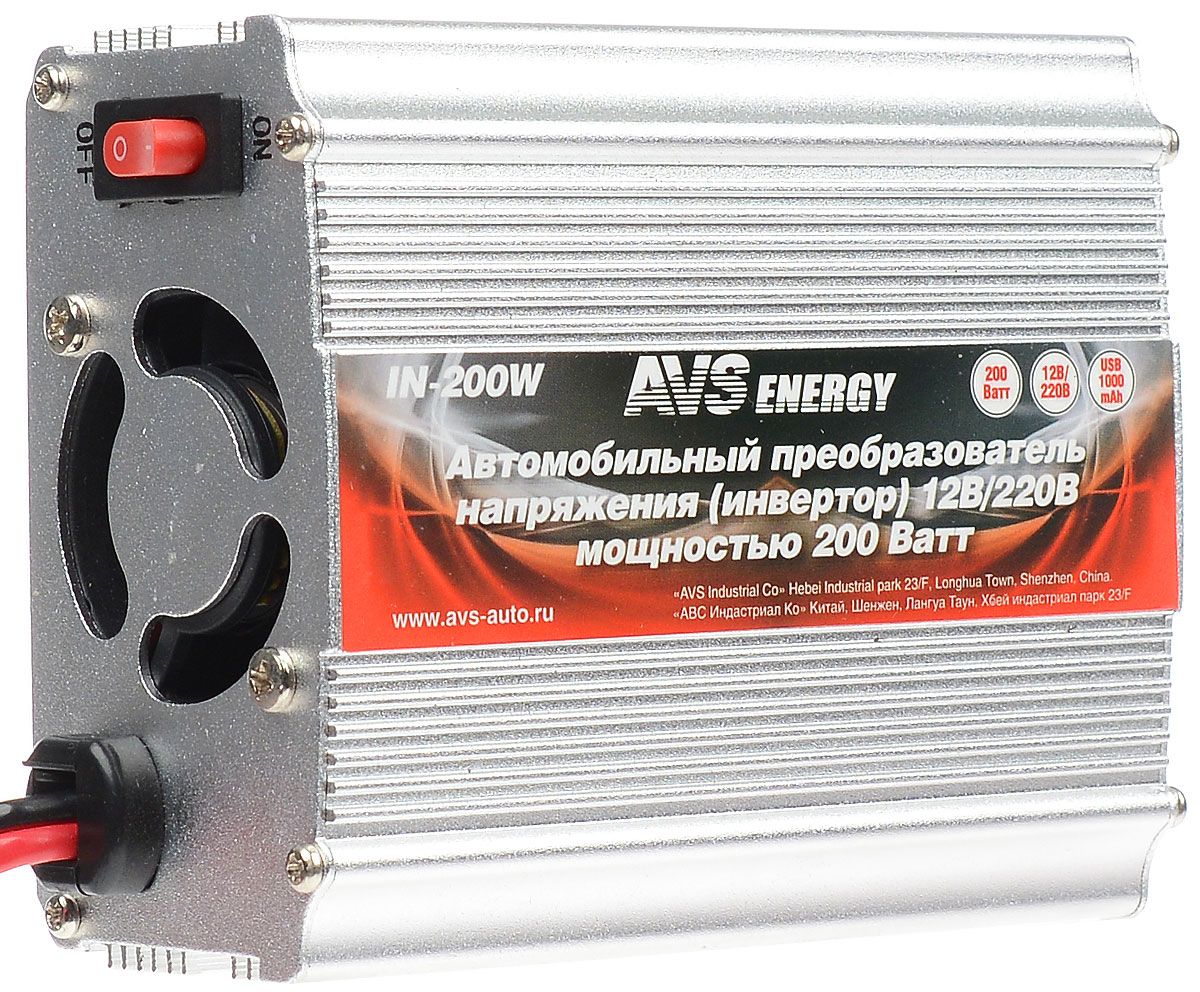 Инвертор автомобильный AVS IN-200W, 200 ВтA80683S Инвертор автомобильный AVS IN-200W, 200 ВтA80683SАвтомобильный инвертор AVS IN-200W обеспечивает работу различных бытовых устройств, аудио-видео техники, компьютера, ноутбука и многого другого от бортовой сети автомобиля. Подает звуковой сигнал при уменьшении напряжения автомобильной сети до 10,5В. Автоматически отключается в случае перегрева или попадания влаги. Выходное напряжение: АС 220В. Выходная мощность: 200 Вт. Допустимая пиковая мощность: 400 Вт.