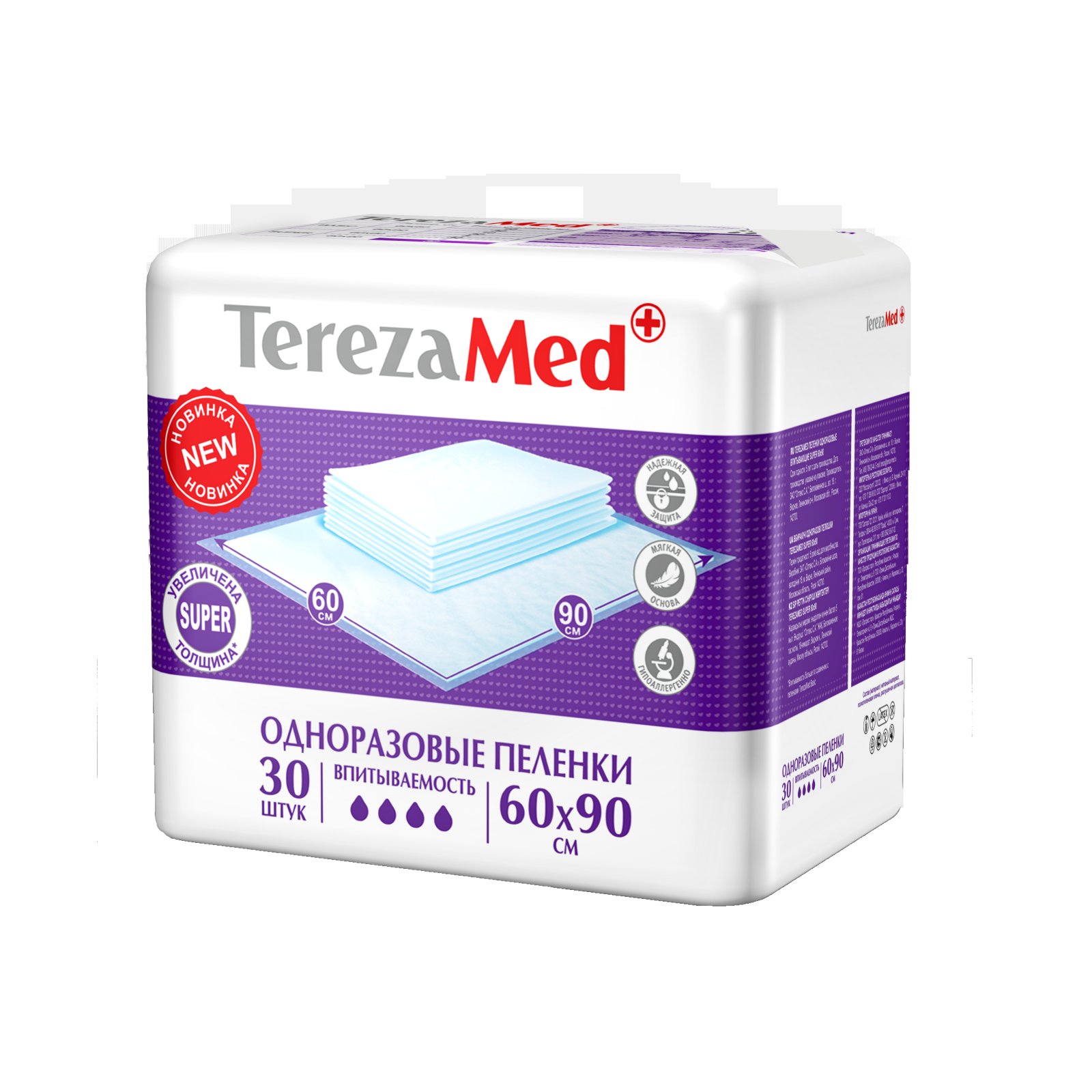 Tereza Med    Super 6090 .30 (NEW) - Tereza16825   TerezaMed           .     ,     .      ,   .      ,         .             .   TerezaMed      ().            .  : 6090.   : 30 . : 1700 (+5%).