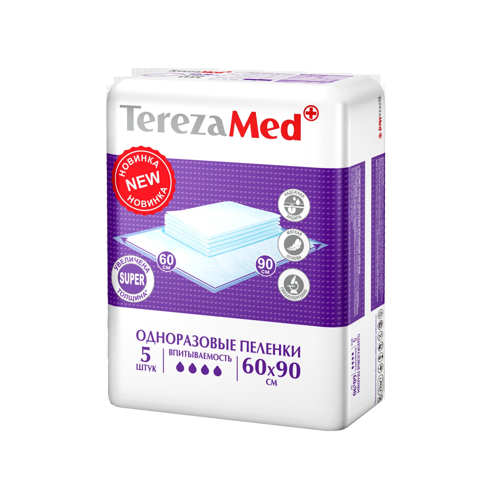 Tereza Med Пеленки одноразовые впитывающие Super 60х90 уп.5 (NEW)16833 Tereza Med Пеленки одноразовые впитывающие Super 60х90 уп.5 (NEW)16833Одноразовые впитывающие пеленки TerezaMed предназначены для защиты постельного белья при уходе за детьми и взрослыми. Пеленки состоят из трех слоев, обеспечивающих надежную защиту постельного болья. Нижний слой выполнен из полиэтиленовой пленки, предотвращающей протекание жидкости. Средний слой состоит из распущенной целлюлозы, отбеленной без применения хлора и полностью безопасной и антиаллергенной. Мягкий верхний слой из нетканого полотна впитывает жидкость и проводит ее внутрь пеленки. Одноразовые пеленки TerezaMed имеют тиснение в виде ячеек (ромбов). Это позволяет запирать жидкость внутри таких ячеек и придает пеленкам повышенную надежность. Размер пеленки: 60х90см. Количество в упаковке: 5 штук. Впитываемость: 1700мл (±5%).