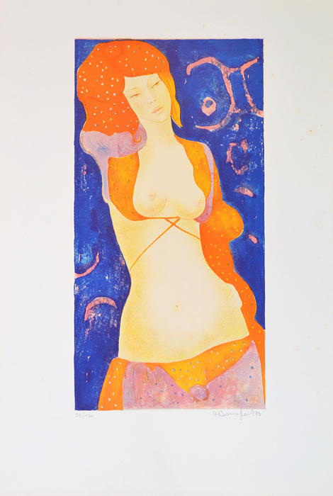    (Nu Orange).  . , 1973  -     (Nu Orange). , 1973 .  -     (Alain Bonnefoit, 1937 ..).   53,5  75 .   29  55 .   .     -     Bonnefoit,     -     - 99/150.        ( ).