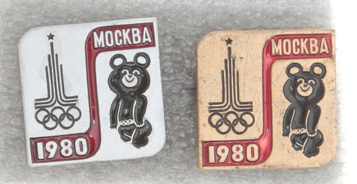 ����� - �������� ���������. ������ 1980. �������� �� 2 �������. ������, �����. ����, ������ �������� �� ����324006����� - �������� ���������. ������ 1980. �������� �� 2 �������. ������, �����. ����, ������ �������� �� ����. ������� 2 � 2 ��. ����������� �������.