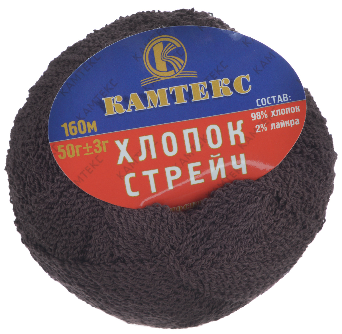 Пряжа для вязания Камтекс Хлопок стрейч, цвет: шоколад (063), 160 м, 50 г, 10 шт136077_063 Пряжа для вязания Камтекс Хлопок стрейч, цвет: шоколад (063), 160 м, 50 г, 10 шт136077_063Пряжа для ручного вязания Хлопок стрейч изготовлена из хлопка и лайкры в две нити. Оптимальная длина нити в мотке та, какую любят большинство рукодельниц. Пряжа имеет интересное переплетение, стабильна в полотне, ложится красивой и эффектной фактурой. Гигиенична, гигроскопична, приятна для тела. Прекрасный вариант для вязания летней одежды. С такой пряжей для ручного вязания вы сможете связать своими руками необычные и красивые вещи. Рекомендованные спицы и крючок для вязания 2-5 мм. Состав: 98% хлопок, 2% лайкра. Толщина нити: 1,5 мм.