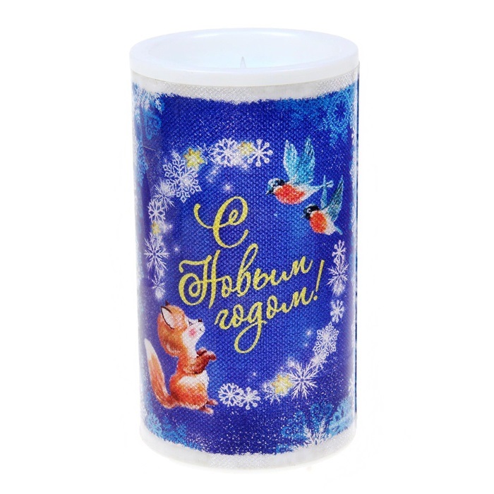 Светильник-свечка Sima-land С Новым годом, высота 13,5 см. 10719361071936 Светильник-свечка Sima-land С Новым годом, высота 13,5 см. 10719361071936Светильник-свечка Sima-land С Новым годом, изготовленная из ПВХ и пластика, создает полную имитацию обычной свечи благодаря своему мерцающему свету. Она безопасна в использовании, не оставляет никаких пятен от воска и дыма, а также исключает вероятность возникновения пожара. Внутри свечи установлена небольшая лампочка, выполненная в виде пламени. Чтобы зажечь светильник, необходимо перевести выключатель на основании из положения OFF в положение ON. Благодаря такому оригинальному светильнику-свечке ваши праздники и будни окрасятся в новые цвета, а ваши дети будут засыпать, не боясь темноты. Светильник работает от 1 батарейки типа CR2032 напряжением 3V (входит в комплект).