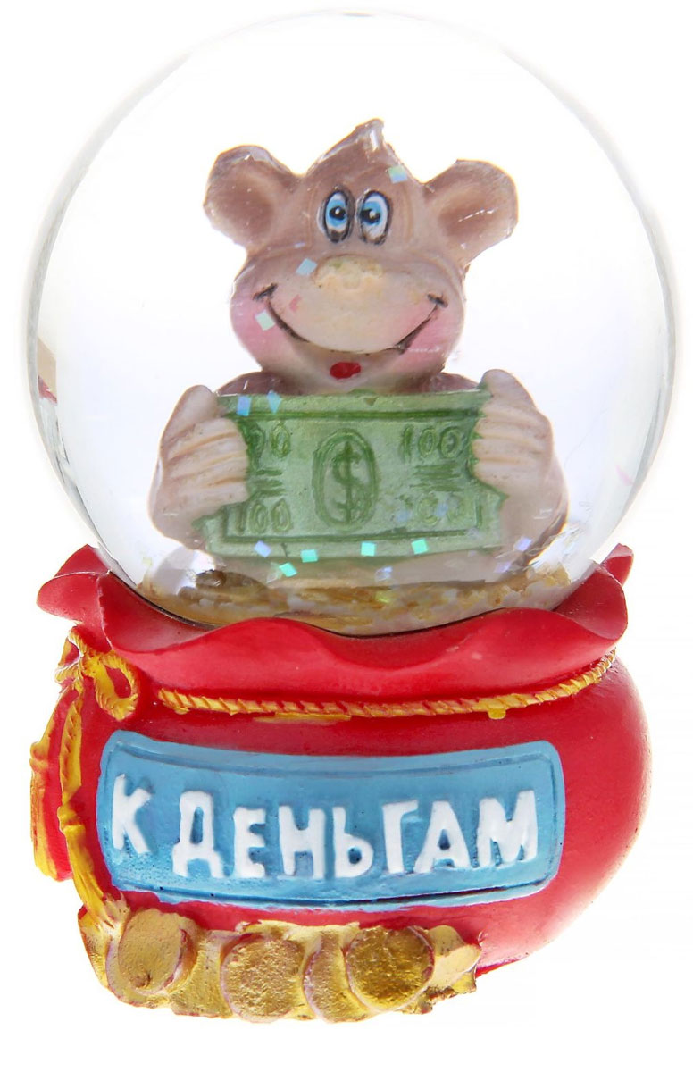 Новогодний водяной шар Sima-land К деньгам. Обезьянка с долларом, диаметр 4,5 см1073374 Новогодний водяной шар Sima-land К деньгам. Обезьянка с долларом, диаметр 4,5 см1073374Новогодний водяной шар Sima-land К деньгам. Обезьянка с долларом прекрасно подойдет для праздничного декора вашего дома. Изделие представляет собой прозрачную сферу с безопасной и нетоксичной жидкостью внутри. Шар помещен на подставку, выполненную из полистоуна и декорированную надписью К деньгам. Шар оформлен фигуркой забавной обезьянки. Если потрясти его, то маленькие снежинки и блестки придут в движение, создавая имитацию снегопада. Такой шар поможет вам украсить дом в преддверии Нового года, а также станет приятным подарком, который надолго сохранит память этого волшебного времени года.