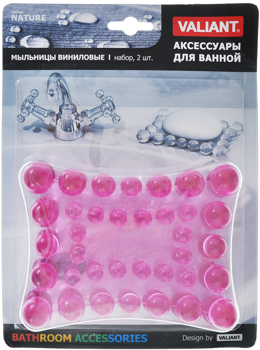 Мыльница Valiant Rose Aqua, цвет: фуксия, 13,5 х 10 см, 2 штN7236-RA-S Мыльница Valiant Rose Aqua, цвет: фуксия, 13,5 х 10 см, 2 штN7236-RA-SОригинальная мыльница Valiant Aqua, изготовленная из высококачественного винила, не содержит антибактериальные компоненты и устойчива к воздействию влаги. Изделие удобно в использовании. Мыло не тает и не засыхает, его остатки легко смываются водой. Такая мыльница прекрасно подойдет для ванной комнаты или кухни. Мыльница Valiant Aqua создаст особую атмосферу уюта и максимального комфорта в ванной. Размер мыльницы: 13,5 х 10 х 1,5 см. Комплектация: 2 шт.