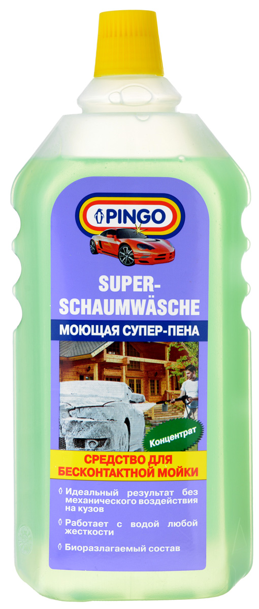 Средство для бесконтактной мойки Pingo Супер-пена, 1 л00689-8 Средство для бесконтактной мойки Pingo Супер-пена, 1 л00689-8Средство Pingo Супер-пена - это профессиональный состав для мойки с помощью аппаратов высокого давления. Может применяться в пеногенераторах. Особенности: - быстро и эффективно очищает лакокрасочные покрытия, не повреждая пластиковых, резиновых и виниловых деталей; - легко удаляет масляные и бензиновые загрязнения, дорожную грязь, следы насекомых и почек деревьев; - использование средства для бесконтактной мойки позволяет избежать механического воздействия на лакокрасочное покрытие кузова; - применяется для мойки автомобилей, мотоциклов, прицепов, лодок и многого другого; - великолепный результат при использовании средства с водой любой жесткости. высокая степень биологической разлагаемости. Состав: анионные ПАВ, неионогенные ПАВ, комплексообразователь, гидроксид натрия, краситель, вода. Товар сертифицирован.