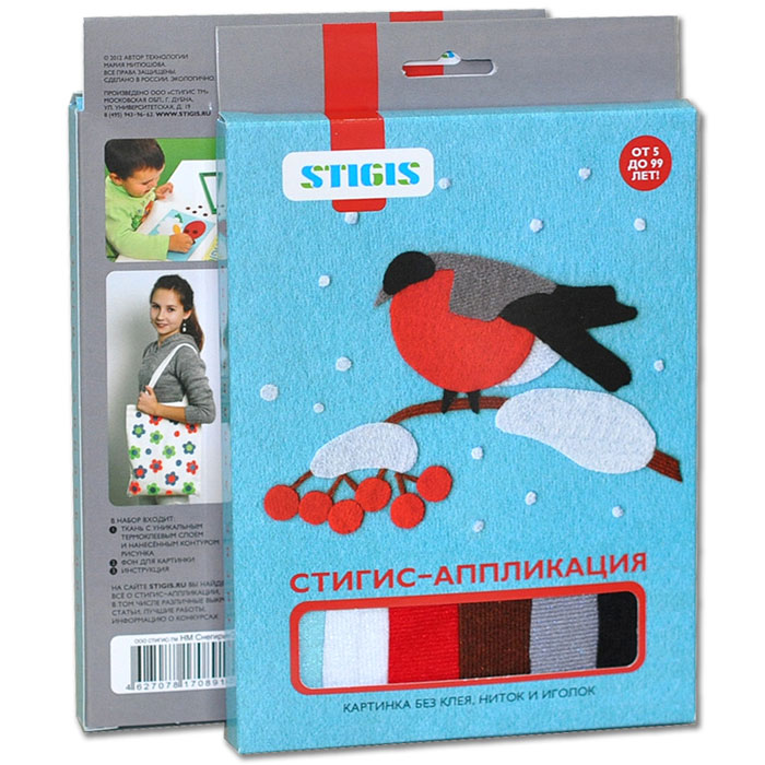 Stigis Стигис-аппликация СнегирьНМ Снегирь Stigis Стигис-аппликация СнегирьНМ СнегирьС помощью этого набора Ваш ребёнок сможет легко смастерить настоящую картинку из ткани. В набор входят кусочки ткани с уникальным термоклеевым слоем, на обратной стороне ткани уже нанесен контур рисунка. Всё, что должен уметь ребенок – это держать в руке ножницы, а если этого навыка ещё нет, то это отличный повод получить его! Специальная ткань легко режется и не сечётся. Благодаря ярким цветам и приятной фактуре аппликация получится красочной и уютной. Чтобы создать картинку, нужно вырезать элементы из ткани по контурам, разложить их на фоне и попросить маму прижать картинку утюгом. Готово! Предмет гордости можно подарить бабушке или повесить на стенку в детской.