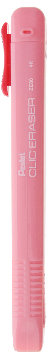 Pentel Ластик-карандаш Clic Eraser цвет розовыйPZE80P Pentel Ластик-карандаш Clic Eraser цвет розовыйPZE80PЛастик Pentel Clic Eraser в оригинальном исполнении станет незаменимым аксессуаром на рабочем столе не только школьника или студента, но и офисного работника. Безусловно, не каждый карандашный набросок получается с первого раза. Именно поэтому ластик просто необходим, чтобы вносить корректировки в свою работу. Мягкий белый ластик выполнен в стиле карандаша в ярком пластиковом корпусе.