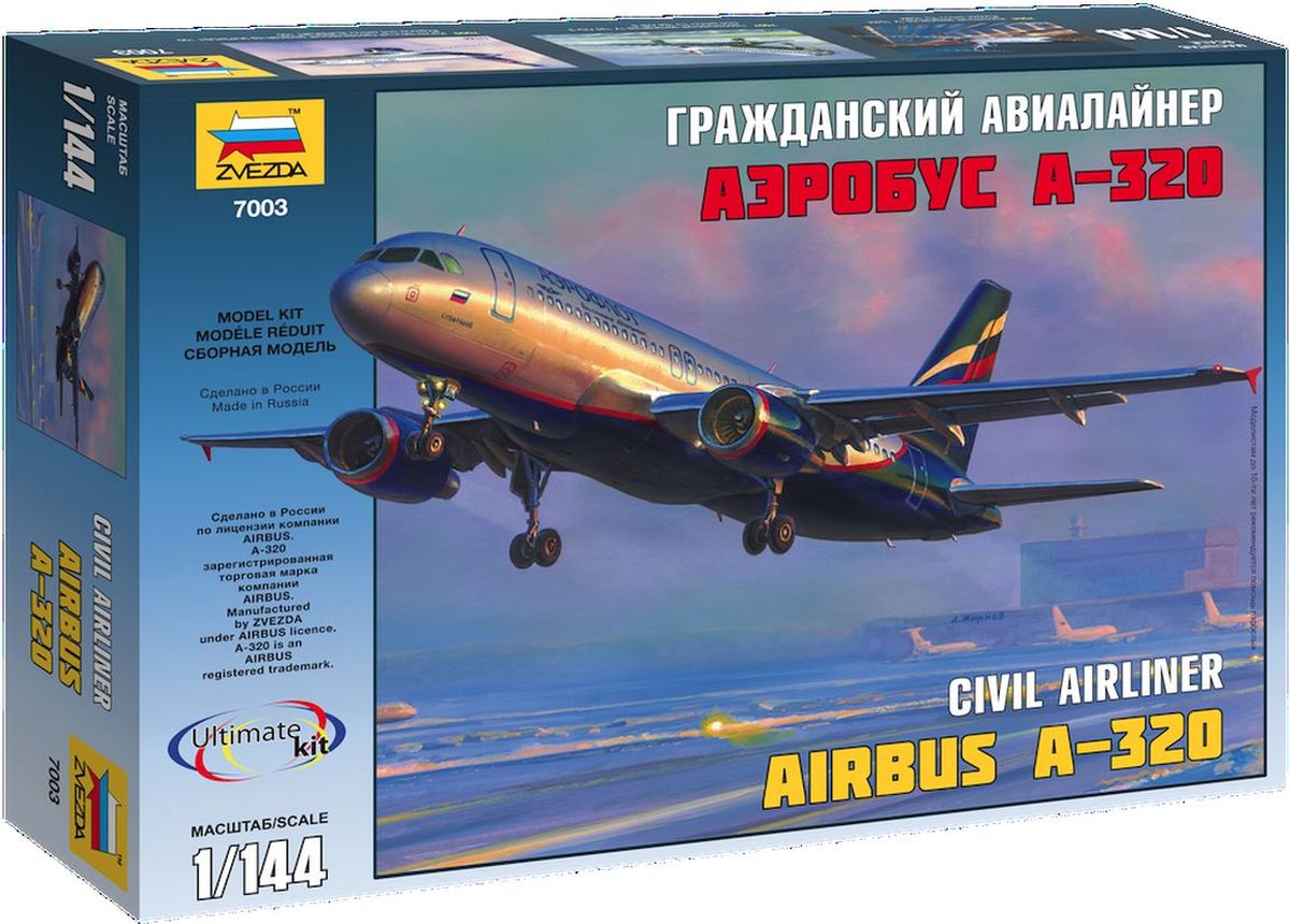 Звезда Сборная модель Гражданский авиалайнер Аэробус А-3207003 Звезда Сборная модель Гражданский авиалайнер Аэробус А-3207003С помощью сборной модели Звезда Гражданский авиалайнер Аэробус А-320 вы и ваш ребенок сможете собрать уменьшенную копию гражданского авиалайнера Аэробус А-320. Набор включает в себя 140 пластиковых элементов для сборки самолета, а также схематичную инструкцию. Разработка авиалайнера А-320 международной компанией Аэрбас началась в марте 1984 г. Первый полёт опытный А-320 совершил 22 февраля 1987 г. В марте 1986 г. авиакомпания Эр Франс получила первый самолёт. А-320 является первым в мире пассажирским авиалайнером с электродистанционной системой управления (ЭДСУ). В настоящее время А-320 является основным самолётом Аэрофлота на международных рейсах. Процесс сборки развивает интеллектуальные и инструментальные способности, воображение и конструктивное мышление, а также прививает практические навыки работы со схемами и чертежами. Модель собирается при помощи специального клея (не входит в комплект).