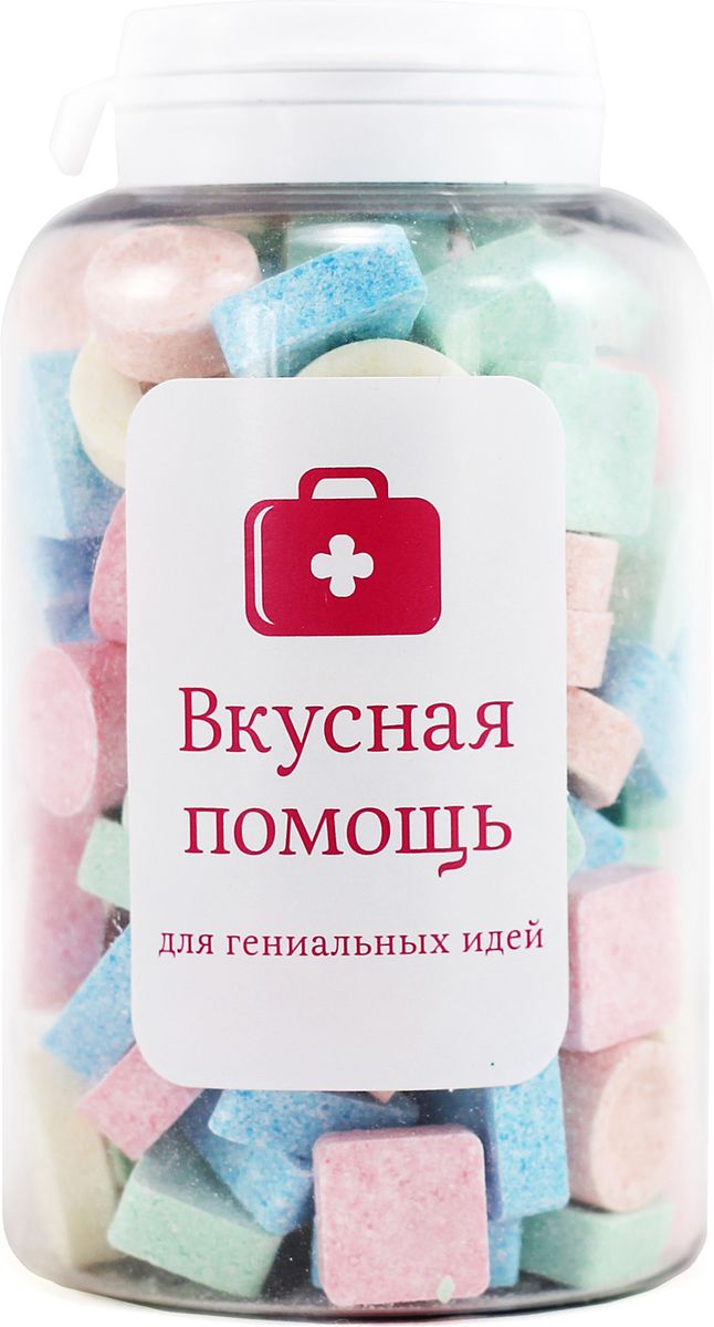 Конфеты Вкусная помощь Для гениальных идей, 250 мл4640000272289 Конфеты Вкусная помощь Для гениальных идей, 250 мл4640000272289Вкусная помощь Для гениальных идей. Показания к применению: нужно срочно принять решение; deadline завтра, а ничего не готово; уже 2 часа не получается найти ошибку; задача невыполнима; наступил творческий кризис; для выхода из тупиковых ситуаций; для просветления мозга. Особые указания: для мозгового штурма рекомендуется применять всей команде.