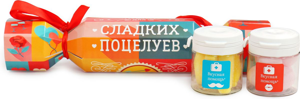 Набор Вкусная помощь Для поцелуев, 2 х 50 мл4680016270060 Набор Вкусная помощь Для поцелуев, 2 х 50 мл4680016270060Набор Для поцелуев включает в себя жевательный мармелад Бананы и мягкий сливочный ирис Клубника со сливочной начинкой. Вы молоды душой, телом и безумно влюблены? Тогда это чудо для вас. В сладком наборе для поцелуев от Вкусной помощи вы обнаружите две баночки с аппетитными клубничками (для Неё) и с заманчивыми бананами (для Него). Находясь в компании друг друга, просто съешьте по конфетке из своей баночки и целуйтесь! Вкусы смешаются, сладкий поцелуй обеспечен!