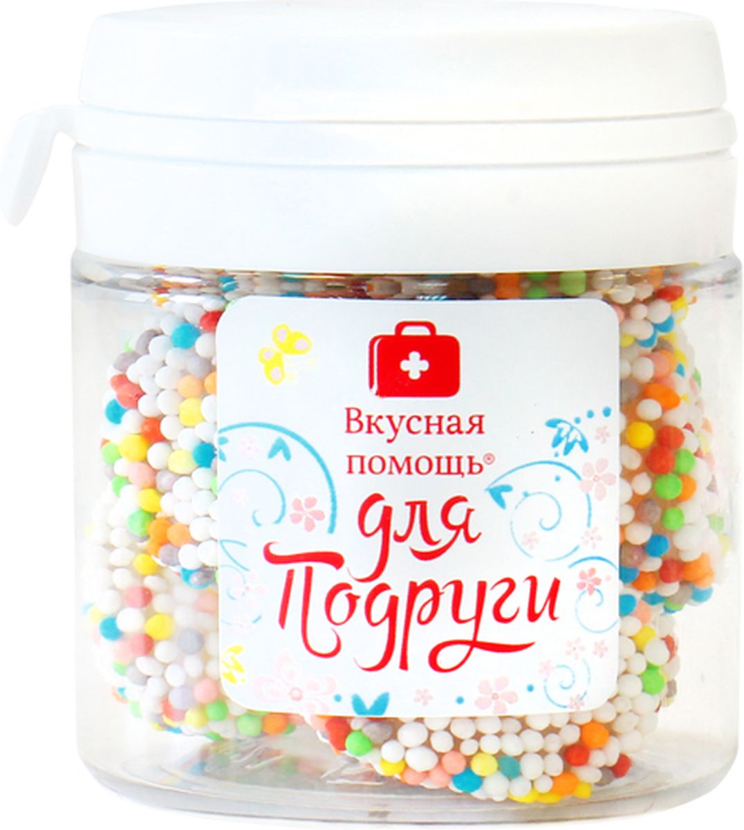 Конфеты Вкусная помощь Для подруги, 45 г4680016270169 Конфеты Вкусная помощь Для подруги, 45 г4680016270169Собираетесь в гости к подруге, но русская традиция не позволяет прийти с пустыми руками? Скоро праздник, а вы не знаете какой сюрприз сделать подруге? У нас, как всегда, есть свежая идей - симпатичная баночка с цветастыми конфетками. Такой маленький презент выручит вас, когда срочно нужен сюрприз, и обязательно обрадует получателя! Такую баночку можно использовать и в играх как фишки, или как награду, тогда сладкое веселье гарантировано :) Подруге даже можно делать подарок просто так, потому что она есть, потому что она ваша!