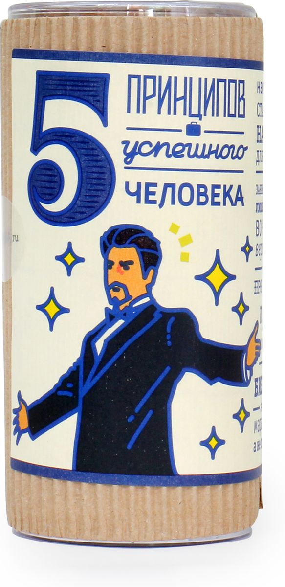 Конфеты Вкусная помощь 5 принципов Успешного человека, 250 мл4680016270244 Конфеты Вкусная помощь 5 принципов Успешного человека, 250 мл4680016270244Вкусная помощь 5 принципов Успешного человека - изысканные драже, состоящие из арахиса в кофейно- шоколадной глазури. Такое немыслимо-чудесное угощение настроит вас на позитивную волну удачи, поможет постичь радость по-настоящему успешного человека. Срок годности: 6 месяцев