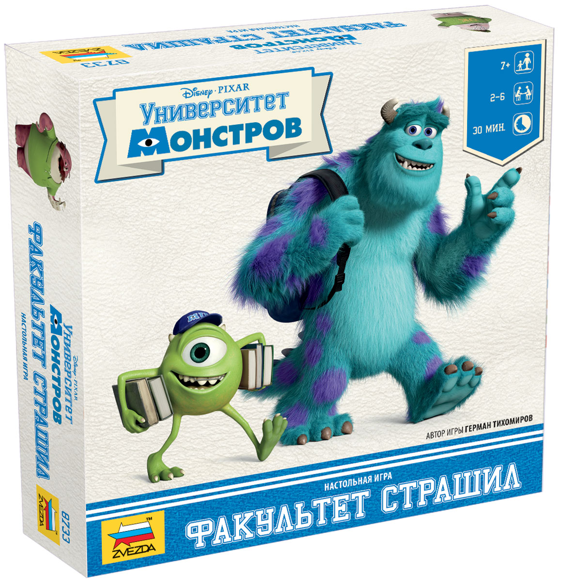 Звезда Настольная игра Университет монстров8733 Звезда Настольная игра Университет монстров8733Настольная игра. Стать хорошим страшилой может не каждый, для получения диплома нужно хорошо учиться, посещать лекции и приходить на экзамены вовремя. Но сделать это не так просто, когда вокруг столько веселых друзей и шумных вечеринок. Представляем вам игру, в которой вы сможете стать студентом Университета монстров. Игрокам необходимо посещать лекции, набирая полезные навыки, чтобы на экзамене применить их и заслужить высшую оценку. Семестр за семестром герои будут учиться пугать детей, чтобы в итоге стать профессиональным страшилой.
