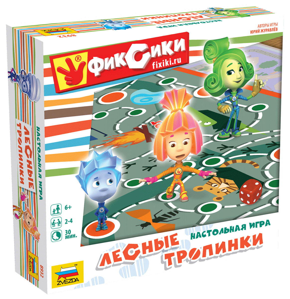 Звезда Настольная игра Фиксики Лесные тропинки8932 Звезда Настольная игра Фиксики Лесные тропинки8932Настольная игра. Оказывается, фиксики тоже любят играть в настольные игры! Да, да. А больше всего они любят настольную игру про лесные тропинки. Так же как нам интересен и не всегда понятен мир фиксиков, так и им любопытно узнать – что делается снаружи наших квартир, за чертой огромных городов. Они бы хотели стать настоящими исследователями и даже немножко первооткрывателями. Ведь для них встретиться с белкой или увидеть ворону – целое событие. И даже ненастоящее путешествие может быть полезным и увлекательным: справочник подскажет, что повстречалось фиксикам на пути! Фиксикам уже пора играть в настольную игру! Последуем за ними.