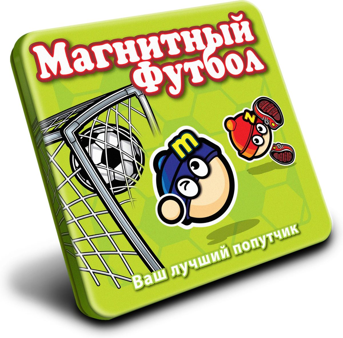 Mack & Zack Магнитная игра ФутболMT015 Mack & Zack Магнитная игра ФутболMT015Ваш ребенок готов часа гонять по полю футбольный мяч? А про скучные интеллектуальные игры и слышать не хочет? Компания Mack & Zack нашла отличное решение. Специально для юных любителей футбола она выпустила интеллектуальную версию популярнейшей спортивной игры. Для победы на магнитном поле потребуется не ловкое владение мячом, а крепкая логика и продуманная стратегия. И эти умения помогут побеждать в настоящем футболе. Компактно упакованная игра станет прекрасным спутником для маленького путешественника. Магнитные фишки будут надежно держаться на металлическом поле, не падая и не скатываясь. А удобная коробка легко поместится в детский рюкзак. В этой игре все по-настоящему: упорная борьба, накал страстей, опасные передачи, атаки и, конечно, впечатляющие голы. Играйте в любимый футбол где захотите! Возьмите игру в дорогу, и вам не придется думать, чем занять вашего непоседу.