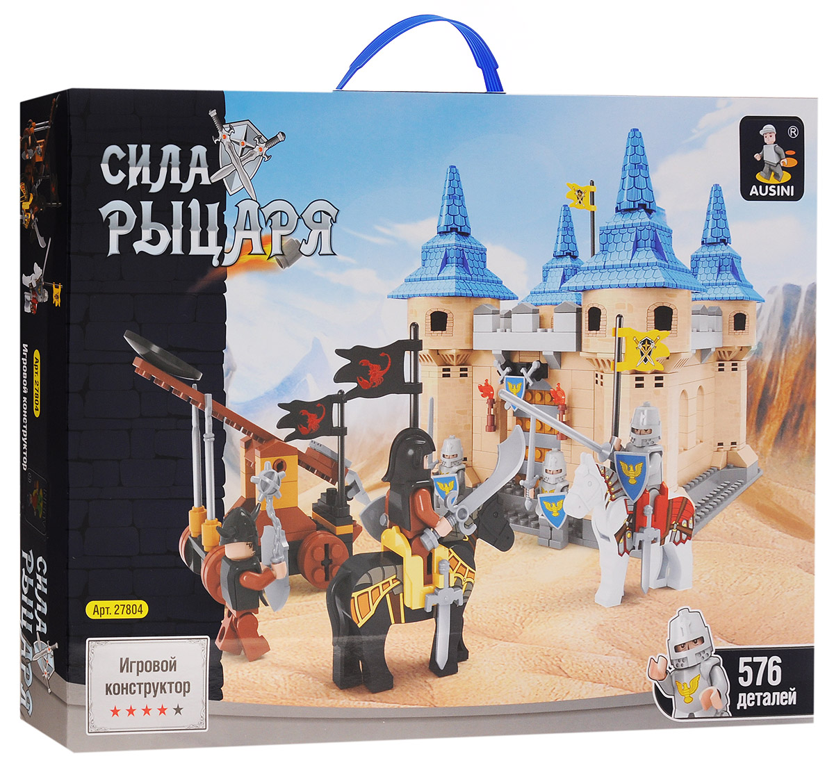 Ausini Конструктор Рыцарский замок 2780427804 Ausini Конструктор Рыцарский замок 2780427804Конструктор Ausini Рыцарский замок состоит из 576 элементов, с помощью которых ребенок сможет построить большой рыцарский замок с фигурками рыцарей, защищающих его от нападения иноземцев с катапультой. В комплекте фигурки рыцарей и лошадей. Детали конструктора легко соединяются между собой, а также совместимы с конструкторами других марок. Малыш часами будет играть с этим конструктором, придумывая разные истории и комбинируя детали. Конструктор Ausini Рыцарский замок - это замечательная развивающая игрушка, которая не только развлечет вашего ребенка, но и будет способствовать развитию мелкой моторики, тактильного и визуального восприятия, мышления, воображения, внимательности и усидчивости, а также познакомит его с основами моделирования и конструирования.