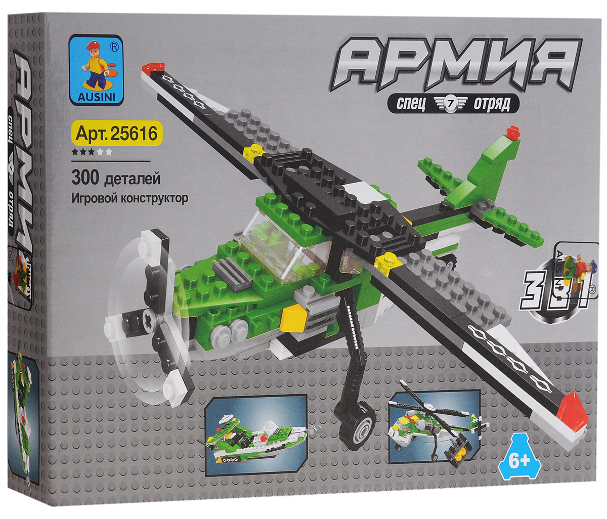 Ausini Конструктор Авиатехника 3 в 1 2561625616 Ausini Конструктор Авиатехника 3 в 1 2561625616Конструктор Ausini Авиатехника 3 в 1 состоит из 300 элементов, с помощью которых ребенок сможет построить легкомоторный самолет, грузовой вертолет и катер. Детали между собой прекрасно скрепляются, а также совместимы с конструкторами других марок. Малыш часами будет играть с этим конструктором, придумывая разные истории и комбинируя детали. Конструктор Ausini Авиатехника 3 в 1 - это замечательная развивающая игрушка, которая послужит не только в качестве развлечения вашего ребенка, но и поможет ему в совершенствовании таких жизненно важных навыков, как мелкая моторика, тактильное и визуальное восприятие, мышление, воображение, внимательность и усидчивость, а также познакомит его с основами моделирования и конструирования. Совместим с конструкторами Лего.