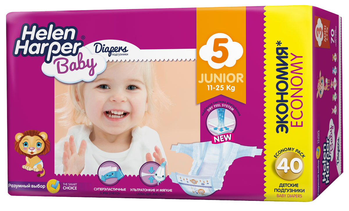 Helen Harper Подгузники Baby 11-25 кг (размер 5) 40 шт2310621/2310341 Helen Harper Подгузники Baby 11-25 кг (размер 5) 40 шт2310621/2310341Любая мама хочет, чтобы малышу было удобно, и каждый его день, полный открытий, приносил радость. Подгузники Helen Harper Baby обеспечивают до 12 часов сухости: комфортно малышам, удобно мамам. Очень мягкие внутри и снаружи, они изготовлены с учетом новейших разработок и не уступают по качеству лидерам рынка. 3 впитывающих слоя отлично распределяют и удерживают жидкость внутри, исключая протекания. Благодаря эластичным боковинкам подгузник отлично прилегает, не стесняя движений малыша. Дышащий внешний слой обеспечивает постоянный доступ воздуха. Многоразовые липучки гарантируют удобство в использовании. Подгузники не содержат отдушек и дерматологически протестированы. Helen Harper Baby - это выбор опытных мам, которые уже убедились в том, что качественные подгузники бывают не только у дорогих известных брендов! Основные характеристики: 3 Layers Dry Feel System - впитывает жидкость и надежно удерживает ее внутри подгузника, исключая протекания. Очень мягкие материалы...
