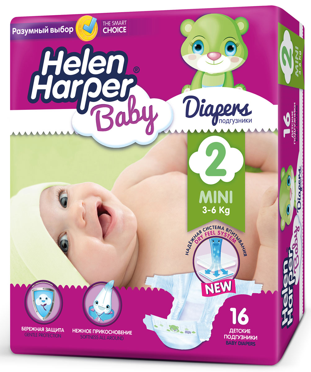 Helen Harper Подгузники Baby 3-6 кг (размер 2) 16 шт2310342 Helen Harper Подгузники Baby 3-6 кг (размер 2) 16 шт2310342Любая мама хочет, чтобы малышу было удобно, и каждый его день, полный открытий, приносил радость. Подгузники Helen Harper Baby обеспечивают до 12 часов сухости: комфортно малышам, удобно мамам. Очень мягкие внутри и снаружи, они изготовлены с учетом новейших разработок и не уступают по качеству лидерам рынка. 3 впитывающих слоя отлично распределяют и удерживают жидкость внутри, исключая протекания. Благодаря эластичным боковинкам подгузник отлично прилегает, не стесняя движений малыша. Дышащий внешний слой обеспечивает постоянный доступ воздуха. Многоразовые липучки гарантируют удобство в использовании. Подгузники не содержат отдушек и дерматологически протестированы. Helen Harper Baby - это выбор опытных мам, которые уже убедились в том, что качественные подгузники бывают не только у дорогих известных брендов! Основные характеристики: 3 Layers Dry Feel System - впитывает жидкость и надежно удерживает ее внутри подгузника, исключая протекания. Очень мягкие материалы...