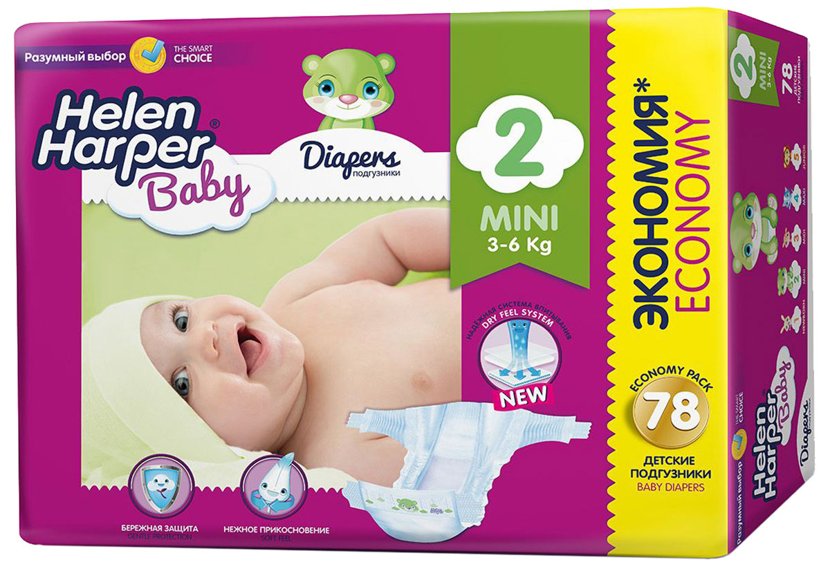 Helen Harper Подгузники Baby 3-6 кг (размер 2) 78 шт2310398 Helen Harper Подгузники Baby 3-6 кг (размер 2) 78 шт2310398Любая мама хочет, чтобы малышу было удобно, и каждый его день, полный открытий, приносил радость. Подгузники Helen Harper Baby обеспечивают до 12 часов сухости: комфортно малышам, удобно мамам. Очень мягкие внутри и снаружи, они изготовлены с учетом новейших разработок и не уступают по качеству лидерам рынка. 3 впитывающих слоя отлично распределяют и удерживают жидкость внутри, исключая протекания. Благодаря эластичным боковинкам подгузник отлично прилегает, не стесняя движений малыша. Дышащий внешний слой обеспечивает постоянный доступ воздуха. Многоразовые липучки гарантируют удобство в использовании. Подгузники не содержат отдушек и дерматологически протестированы. Helen Harper Baby - это выбор опытных мам, которые уже убедились в том, что качественные подгузники бывают не только у дорогих известных брендов! Основные характеристики: 3 Layers Dry Feel System - впитывает жидкость и надежно удерживает ее внутри подгузника, исключая протекания. Очень мягкие материалы...