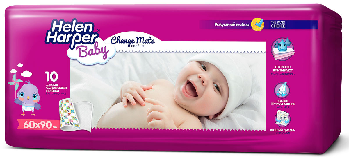 Helen Harper Детские впитывающие пеленки Baby 60 х 90 см 10 шт96292093 Helen Harper Детские впитывающие пеленки Baby 60 х 90 см 10 шт96292093Любая мама хочет, чтобы малышу было комфортно, и каждый его день, полный открытий, приносил радость. Одноразовые пеленки Helen Harper Baby изготовлены для того, чтобы малышам было комфортно, а мамам удобно. Одноразовые пеленки Helen Harper Baby - незаменимый помощник дома, во время прогулки, когда вы меняете подгузник, делаете массаж или посещаете врача. Верхний слой пеленки изготовлен из специального гипоаллергенного нетканого материала, а внутри находится впитывающий слой, надежно удерживающий влагу. Одноразовые пеленки Helen Harper Baby - это выбор опытных мам, которые уже убедились в том, что качественные пеленки бывают не только у дорогих известных брендов! Основные характеристики: С высокой впитывающей способностью, изготовлены из очень мягкого материала, чтобы обеспечить максимальный комфорт во время использования.