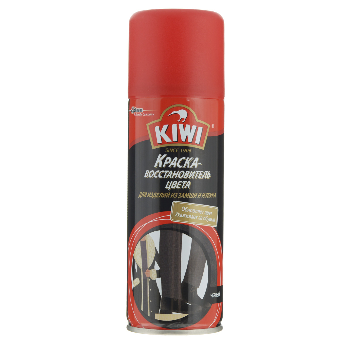Краска-восстановитель цвета Kiwi, для замши и нубука, цвет: черный, 200 мл656232 Краска-восстановитель цвета Kiwi, для замши и нубука, цвет: черный, 200 мл656232Краска-восстановитель цвета Kiwi восстанавливает и освежает утраченный во время носки цвет обуви и других изделий из замши и нубука. Сохраняет естественную способность материала дышать. После нанесения и высыхания не смывается водой и не окрашивает одежду. Состав: алифатические углеводороды, пропеллент, изопропиловый спирт, органические растворители, красители, отдушка. Товар сертифицирован.