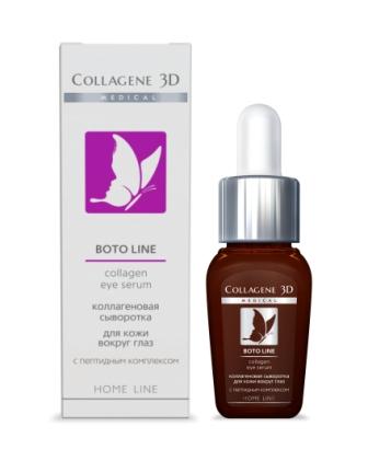 Medical Collagene 3D Сыворотка для глаз Boto Line, 10 мл102002 Medical Collagene 3D Сыворотка для глаз Boto Line, 10 мл102002Способствует разглаживанию мелких мимических морщинок, препятствует образованию новых и уменьшает выраженность глубоких.