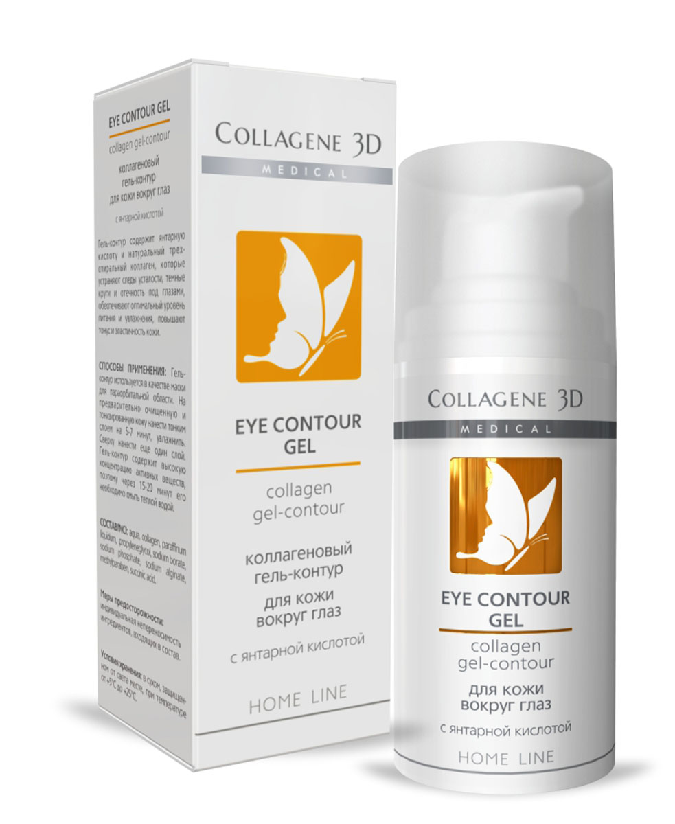 Medical Collagene 3D Гель для век Eye Contour Gel, 15 мл13006 Medical Collagene 3D Гель для век Eye Contour Gel, 15 мл13006Гель обеспечиват устранение темных кругов под глазами, мощный лифтинг-эффект, разглаживание морщинок вокруг глаз.