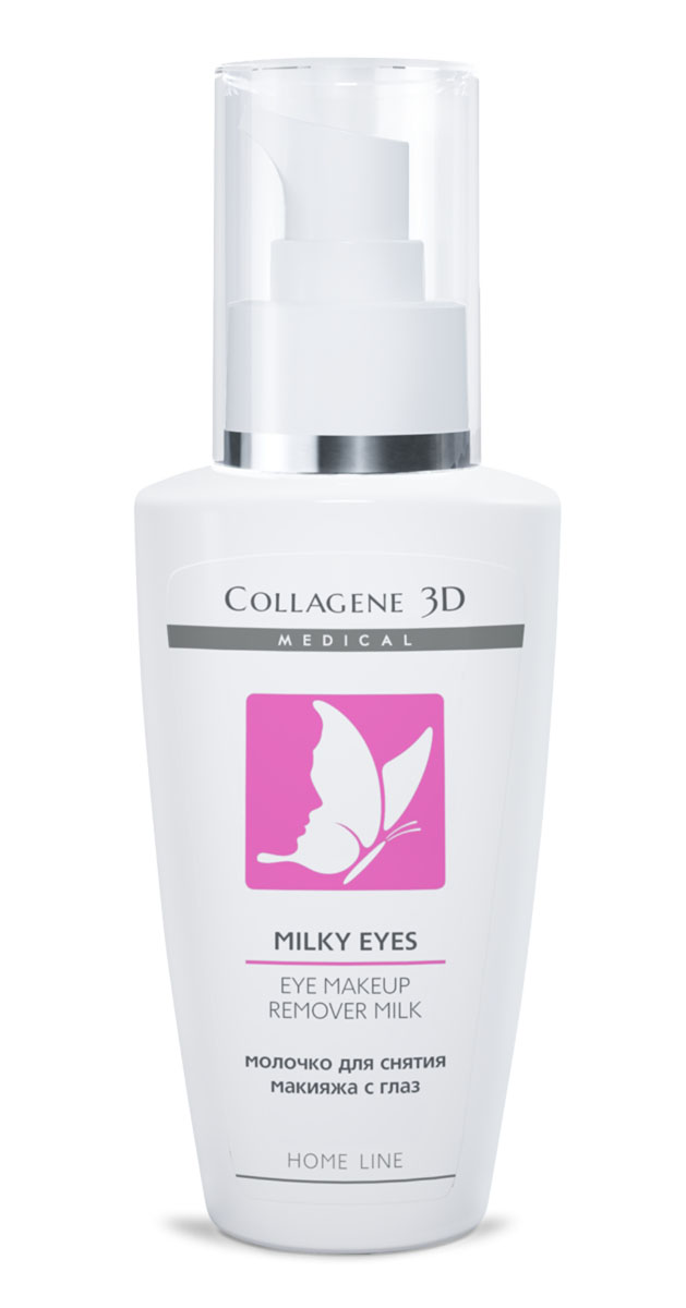 Medical Collagene 3D Молочко очищающее для глаз Milky Eyes, 125 мл16002 Medical Collagene 3D Молочко очищающее для глаз Milky Eyes, 125 мл16002Деликатное снятие макияж с ресниц и чувствительной кожи вокруг глаз. Может применяться при ношении контактных линз.