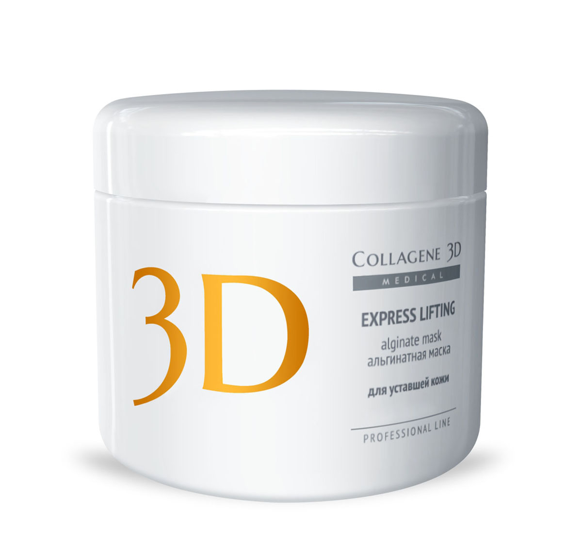 Medical Collagene 3D Альгинатная маска для лица и тела Express Lifting, 200 г22004 Medical Collagene 3D Альгинатная маска для лица и тела Express Lifting, 200 г22004Высокоэффективная, пластифицирующая маска на основе лучшего натурального сырья. Лидер среди средств коррекции овала лица. Экстракт Женьшеня входящий в состав маски является мощным биостимулятором.