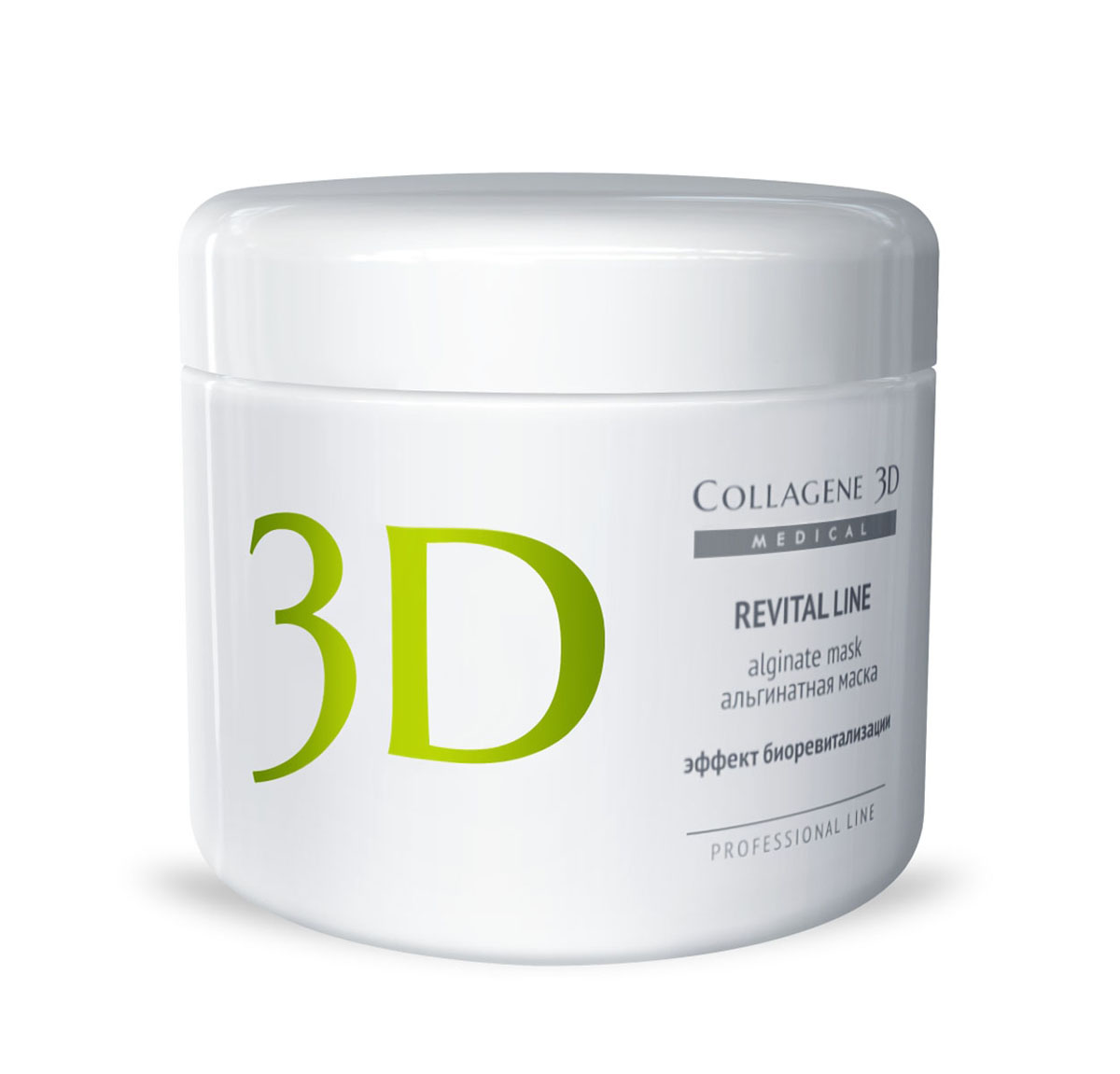 Medical Collagene 3D Альгинатная маска для лица и тела Revital Line, 200 г22026 Medical Collagene 3D Альгинатная маска для лица и тела Revital Line, 200 г22026Высокоэффективная, пластифицирующая маска на основе лучшего натурального сырья. Экстракт черной икры который является активным компонентом маски, способствует разглаживанию морщин, укреплению внутренней структуры кожи и возвращению упругости кожи.