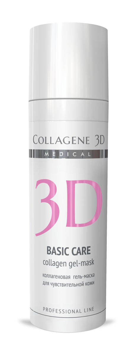 Medical Collagene 3D     Basic are, 30  - Medical Collagene 3D25005-     ,      .       .
