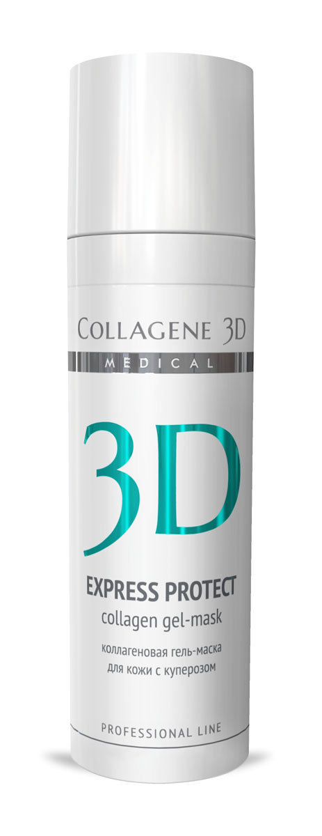Medical Collagene 3D Гель для лица профессиональный Express Protect, 30 мл25010 Medical Collagene 3D Гель для лица профессиональный Express Protect, 30 мл25010Гель-маска подходит для проведения самостоятельной процедуры, а также сочетается с аппаратными методиками. Избавляет от отеков, предотвращает появление купероза укрепляя стенки сосудов.