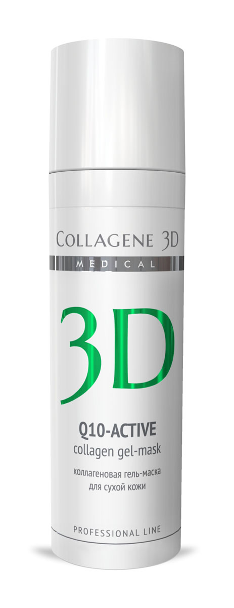 Medical Collagene 3D Гель для лица профессиональный Q10-active, 30 мл25019 Medical Collagene 3D Гель для лица профессиональный Q10-active, 30 мл25019Гель-маска подходит для проведения самостоятельной процедуры, а также сочетается с аппаратными методиками. Защищает кожу от сухости и оксидативного стресса,обеспечивает антиоксидантную защиту, стимулирует выработку энергии, препятствует оксидативному стрессу.