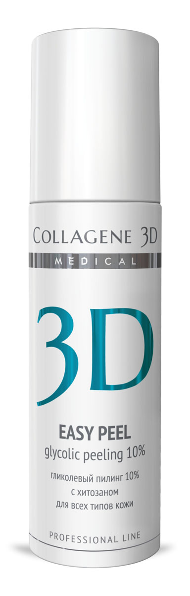Medical Collagene 3D Гель-пилинг для лица профессиональный Easy peel 10%, 130 мл26001 Medical Collagene 3D Гель-пилинг для лица профессиональный Easy peel 10%, 130 мл26001Деликатно удаляет ороговевшие клетки, выравнивает микрорельеф, стимулирует естественное обновление, способствует сужению пор и нормализации работы сальных желез. Гликолевая кислота 10% нормализует процесс кератинизации эпидермиса, активирует синтез коллагена, восстанавливает нормальную скорость эксфолиации клеток, поддерживает необходимую толщину и структуру рогового слоя. Хитозан способствует удержанию влаги, придает коже мягкость и шелковистость.