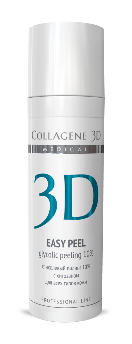 Medical Collagene 3D Гель-пилинг для лица профессиональный Easy peel 10%, 30 мл26002 Medical Collagene 3D Гель-пилинг для лица профессиональный Easy peel 10%, 30 мл26002Деликатно удаляет ороговевшие клетки, выравнивает микрорельеф, стимулирует естественное обновление, способствует сужению пор и нормализации работы сальных желез. Гликолевая кислота 10% нормализует процесс кератинизации эпидермиса, активирует синтез коллагена, восстанавливает нормальную скорость эксфолиации клеток, поддерживает необходимую толщину и структуру рогового слоя. Хитозан способствует удержанию влаги, придает коже мягкость и шелковистость.