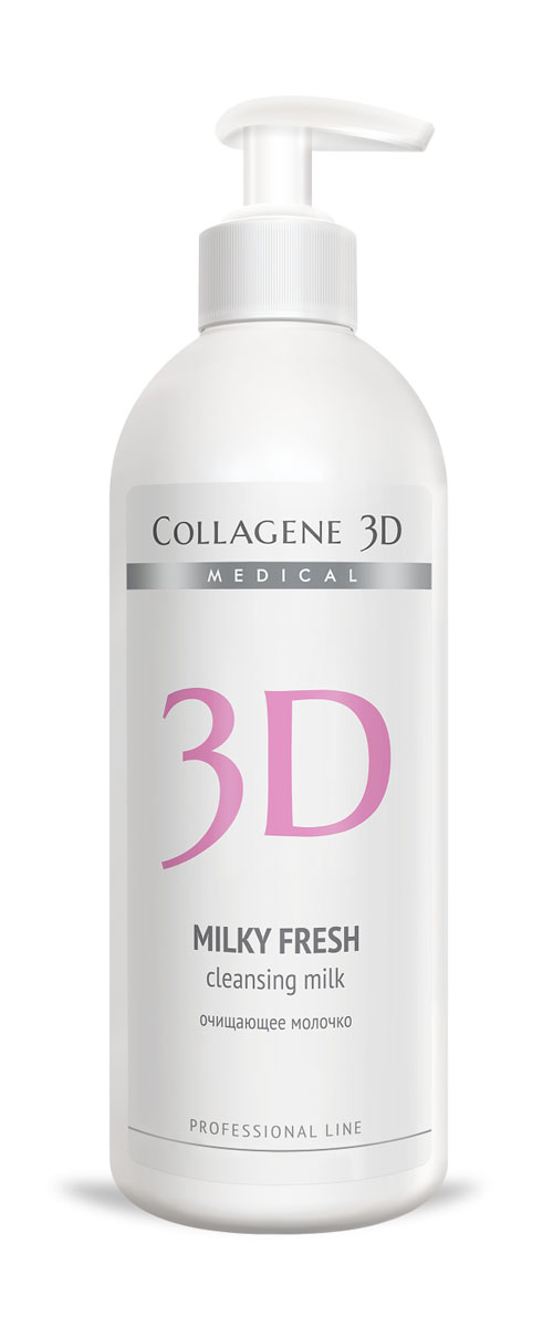 Medical Collagene 3D Молочко для лица профессиональное Milky fresh, 500 мл27001 Medical Collagene 3D Молочко для лица профессиональное Milky fresh, 500 мл27001Бережное и эффективное очищение кожи. Milky Fresh великолепно удаляет макияж, смягчает и увлажняет кожу.