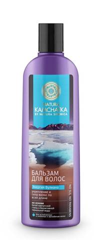 Natura Siberica Kamchatka Бальзам Энергия вулкана укрепление и сила волос, 280 мл086-9-34790 Natura Siberica Kamchatka Бальзам Энергия вулкана укрепление и сила волос, 280 мл086-9-34790Natura Kamchatka Бальзам Энергия вулкана укрепление и сила волос, 280 мл.Белая камчатская глина содержит сбалансированный состав из 70 различных витаминов, минералов, биологически активных веществ и аминокислот, которые аккумулируются из вулканических пород и легко проникают в структуру волос, уплотняя их по всей длине, добавляя им больше объёма и блеска. Минералы горячих термальных источников Камчатки происходят из самых недр подземных гейзеров и обладают невероятно целебными и полезными свойствами. Они активно воздействуют непосредственно на волосяную луковицу, питая ее, придавая ей силу и энергию, останавливая выпадение волос. Кожа головы оздоравливаются, а волосы выглядят потрясающе красивыми! Ультралегкая формула без SLS, силикона и парабенов не утяжеляет волосы. Особенности состава: Ультралегкая формула без SLS, силикона и парабенов не утяжеляет волосы. (*) - органические ингредиенты (WH) - органические экстракты дикорастущих растений Сибири (PS) - производное масла...