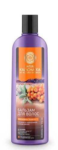 Natura Siberica Kamchatka Бальзам Шелковое золотопитание и идеальное сияние волос, 280 мл086-9-34820 Natura Siberica Kamchatka Бальзам Шелковое золотопитание и идеальное сияние волос, 280 мл086-9-34820Natura Kamchatka Бальзам Шелковое золотопитание и идеальное сияние волос, 280 мл.Щедрая на золото Камчатка, подарила янтарно-золотую россыпь диких ягод. Масла облепихи, морошки, клюквы содержат огромное количество витаминов и аминокислот, которые питают и восстанавливают волосы, способствуют образованию кератина, обеспечивающего волосам прочность и эластичность. Кедр и сибирский лен дарят волосам ослепительный блеск и сияние.Можжевельник в сочетании с мятой придает волосам свежесть и легкость. Пихта и еловая хвоя известные источники упругости волос, а репейник известен своими укрепляющими свойствами.Ультралегкая формула без SLS, силикона и парабенов не утяжеляет волосы. Особенности состава: Ультралегкая формула без SLS, силикона и парабенов не утяжеляет волосы. (*) - органические ингредиенты (WH) - органические экстракты дикорастущих растений Сибири (PS) - производное масла сибирского кедра (HR) – производное масла алтайской облепихи Эффект от использования: Питание...