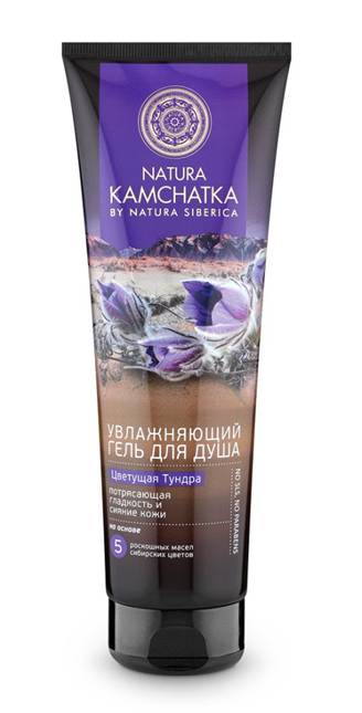 Natura Siberica Kamchatka Гель для душа Цветущая тундра, 250 мл086-9-34844 Natura Siberica Kamchatka Гель для душа Цветущая тундра, 250 мл086-9-34844Natura Kamchatka Гель для душа Цветущая тундра, 250 мл. Нежный, как лепестки северных цветов, увлажняющий гель для душа, бережно очищает, интенсивно увлажняет, оставляя ощущение гладкости и сияния кожи. Дикая арктическая роза, растущая в пустынях Северной Земли, в идеальных экологических условиях, в борьбе за существование она сумела выработать в себе уникальную способность - выделять тепло для таяния снега благодаря высокому содержанию протеинов, которые питают и восстанавливают бархатистость и нежность кожи. Входящие в состав масла из корней сибирского ириса и эдельвейса жирные кислоты, восстанавливают эластичность кожи, питают и защищают ее от сухости. Камчатский подснежник и ветреница богаты полисахарами, которые увлажняют и придают коже здоровое сияние. Особенности состава: На основе 5 роскошных масел сибирских цветов:(*) - органические ингредиенты (WH) - органические экстракты дикорастущих растений Сибири (PS) - производное масла сибирского кедра...
