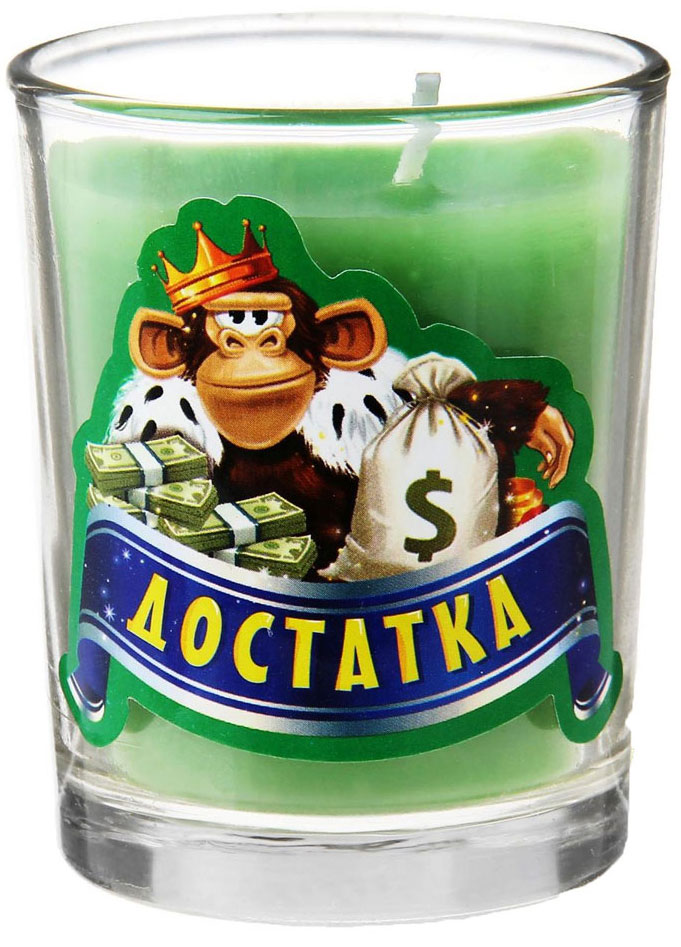 Свеча ароматизированная Sima-land Достатка!, высота 6 см1067466 Свеча ароматизированная Sima-land Достатка!, высота 6 см1067466Декоративная свеча Sima-land Достатка изготовлена из воска и расположена в стеклянном стакане. Изделие отличается оригинальным дизайном и нежным приятным ароматом. Такая свеча может стать отличным подарком или дополнить интерьер вашей комнаты.