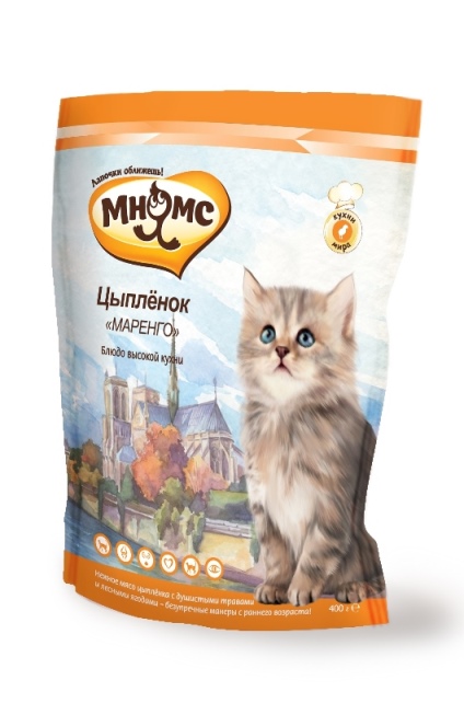 Корм Мнямс корм для котят Цыпленок Маренго 400 г701085 Корм Мнямс корм для котят Цыпленок Маренго 400 г701085Полноценный сбалансированный корм Цыпленок Маренго для котят. История легендарного блюда цыплёнок «Маренго» связана с самим Наполеоном Бонапартом. Впервые император Франции попробовал кушанье после разгрома армии австрийцев в битве поблизости от деревушки Маренго в Северной Италии. Могущественному завоевателю так понравился вкус сочной курочки залитой густым пряным соусом, что он распорядился подавать блюдо к столу после каждой победы! С тех пор классическое блюдо французской кухни претерпело множество изменений. Но по-прежнему его готовят в глубокой жаровне, куда помещают кусочки цыплёнка, обваленные в муке, смешанной с солью и перцем, и обжаривают в растительном масле. Чтобы получить особый кисло-сладкий вкус, за несколько минут до готовности к птице добавляют душистые травы и пюре на основе ягод черники и брусники. Всё это доводят до кипения и снимают с огня. Ароматного цыплёнка подают на чуть обжаренном воздушном багете.