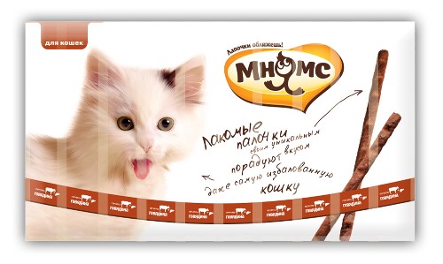 Лакомые палочки Мнямс 13,5 см для кошек с говядиной и печенью 10х5 г701122 Лакомые палочки Мнямс 13,5 см для кошек с говядиной и печенью 10х5 г701122Мягкие лакомые палочки со вкусом говядины и печени. Натуральная «мясная» структура палочки. Лакомые палочки «Мнямс» – это аппетитное и полезное угощение, которое придется по вкусу даже самой привередливой и избалованной кошке. Каждая палочка надолго сохраняет вкус и аромат благодаря индивидуальной упаковке. В одной упаковке 10 лакомых палочек по 5 г. Условия хранения: в прохладном темном месте