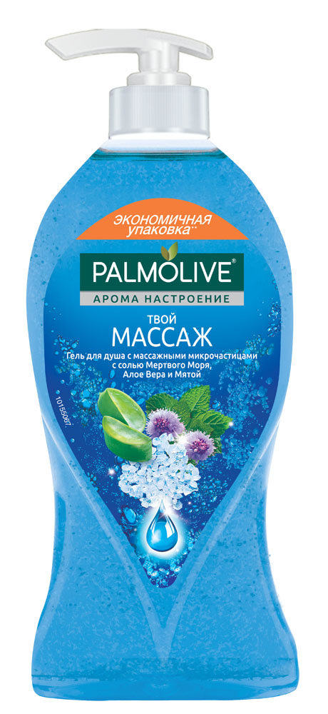 Palmolive Гель для душа Арома Настроение Твой Массаж 750млFTR22611 Palmolive Гель для душа Арома Настроение Твой Массаж 750млFTR22611Откройте для себя древние секреты Мертвого моря! Минералы термальных вод и белая глина в составе уникальной формулы обеспечивают нежное отшелушивание. После таких домашних СПА-процедур ваша кожа становится бархатистой, а тело расслабляется.