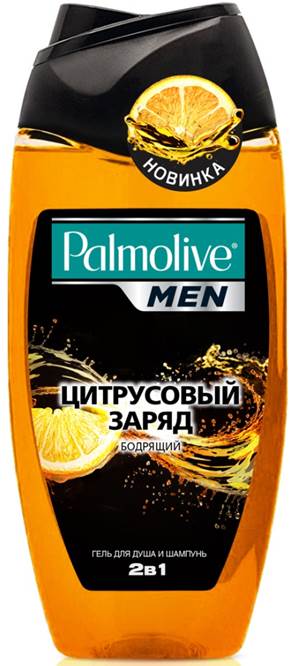 Palmolive Гель для душа Цитрусовый Заряд 250мл мужскойTR01631A Palmolive Гель для душа Цитрусовый Заряд 250мл мужскойTR01631AГель для душа зарядит энергией и уверенностью на целый день. Яркий мужской аромат, формула обогащена экстрактами грейпфрута и бергамота.
