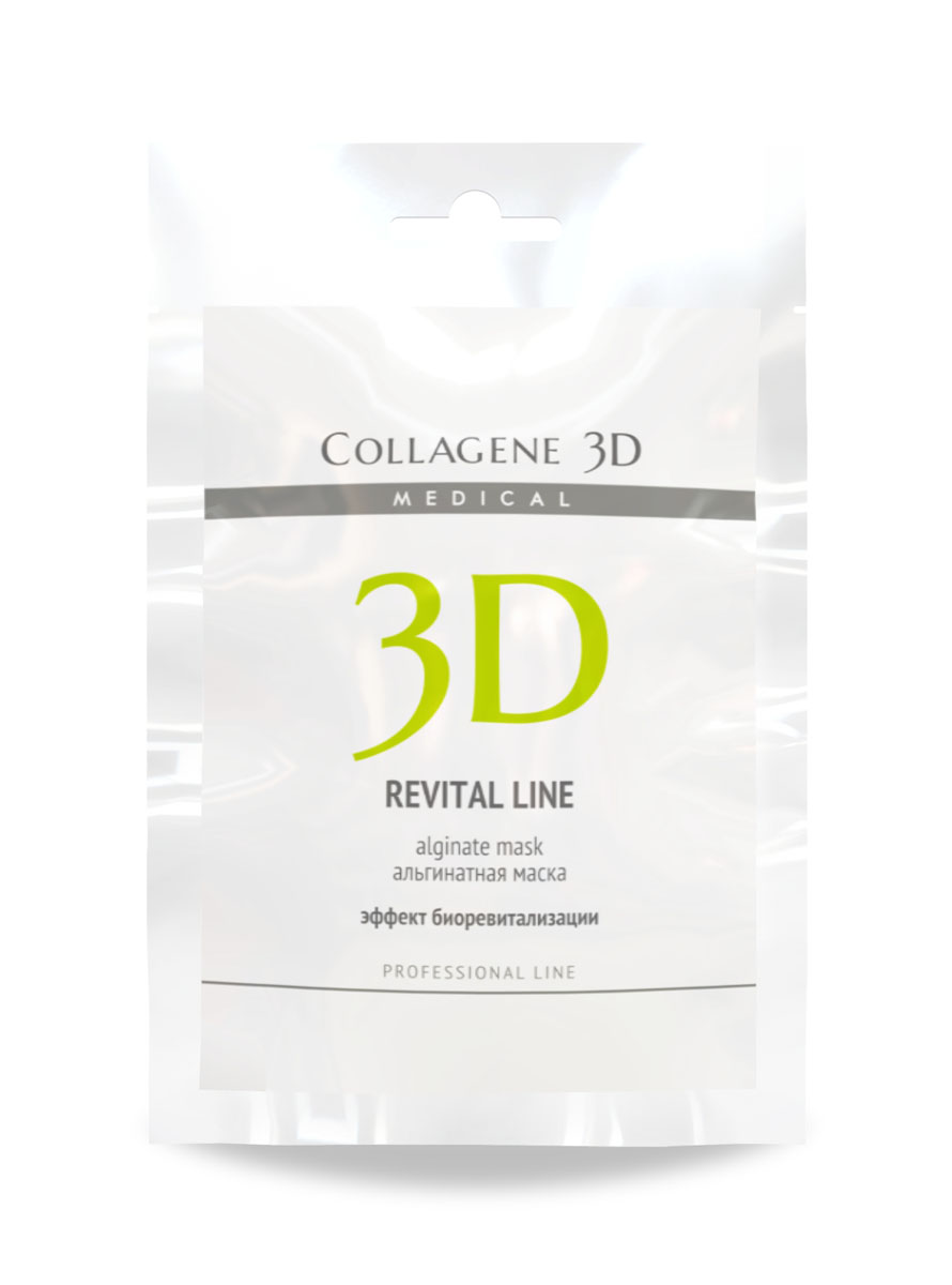 Medical Collagene 3D Альгинатная маска для лица и тела Revital Line, 30 г22027 Medical Collagene 3D Альгинатная маска для лица и тела Revital Line, 30 г22027Высокоэффективная, пластифицирующая маска на основе лучшего натурального сырья. Экстракт черной икры который является активным компонентом маски, способствует разглаживанию морщин, укреплению внутренней структуры кожи и возвращению упругости кожи.