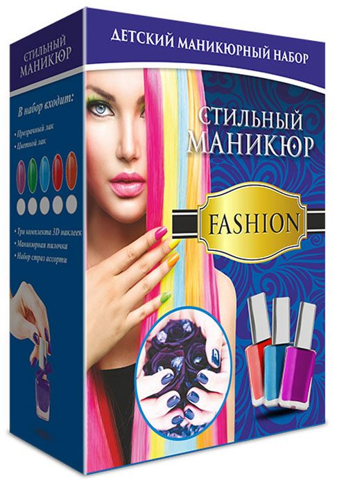 Master IQ Набор для создания маникюра FashionМ008 Master IQ Набор для создания маникюра FashionМ008Набор для создания стильного маникюра Fashion имеет все необходимые аксессуары для ухода за ногтями и позволит девочке осуществить первоклассный уход за руками в домашних условиях с минимальными затратами времени. В набор входит: два вида лаков с различной палитрой, три вида наклеек 3D. Маникюрная пилочка для подпиливания ногтей, которой можно работать в любом направлении, при этом она не разрушает ногтевую пластину, следовательно, не отслаивает ее. Пилка безопасна, не бьется. Идеальное решение для родителей. Набор страз состоит из 12 различных видов страз и позволит девочке получить сияющий эффект, украсив ногти с помощью блестящих разноцветных кристаллов. Девочка сможет создать любой декоративный узор из стразов или просто украсить свой маникюр.