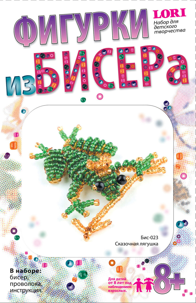 Плетение из бусин для ребенка Плетение из бусин для ребенка