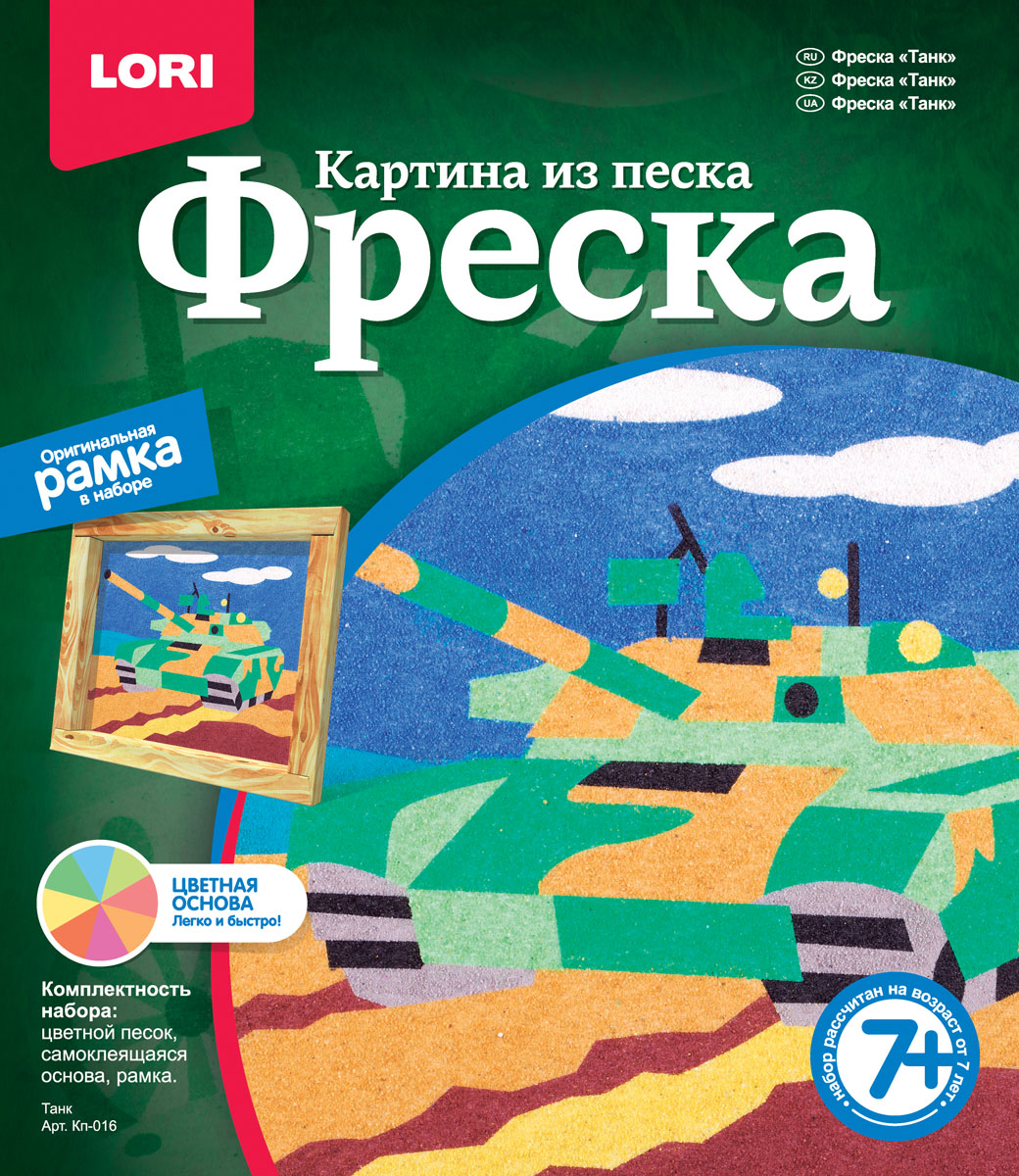 Плетение из ребенок браслет Плетение из ребенок браслет